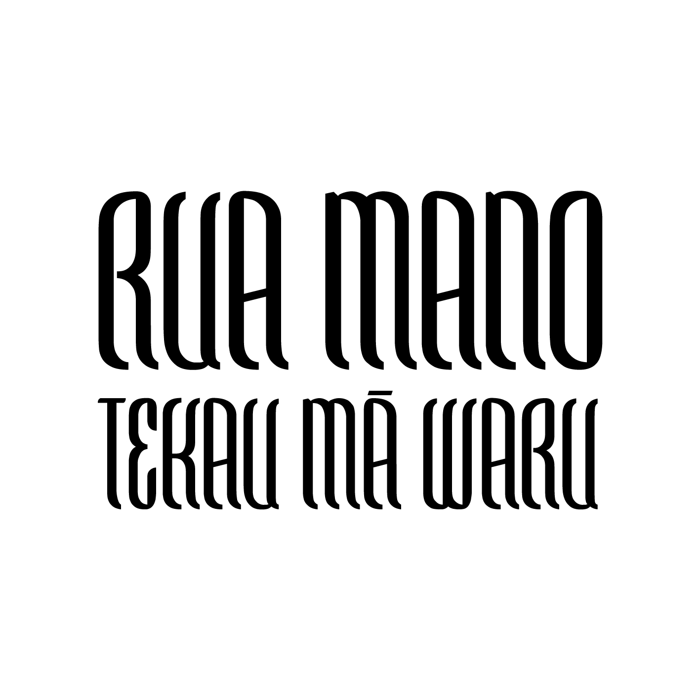 Johnson Witehira, Whakarare Māori Typeface